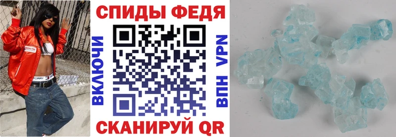 Amphetamine Розовый  хочу наркоту  это клад  Тетюши 
