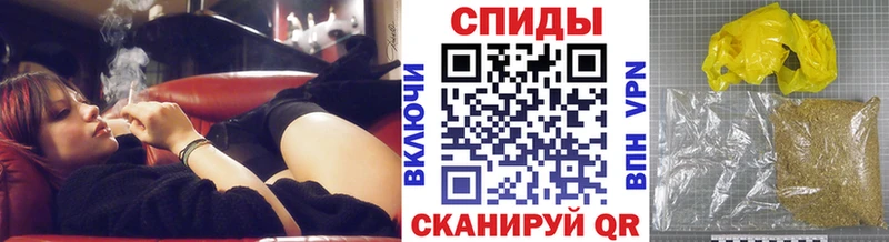 Бутират BDO  Тетюши 
