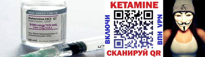 хочу наркоту  Тетюши  КЕТАМИН ketamine 