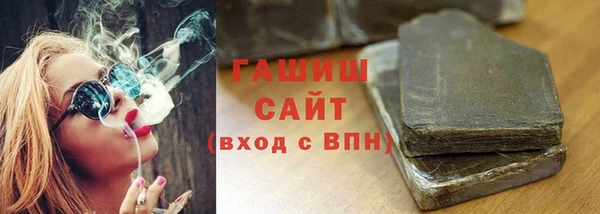 MESCALINE Пестово