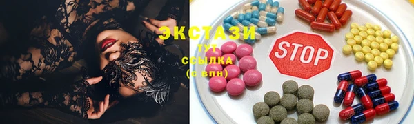 MESCALINE Пестово