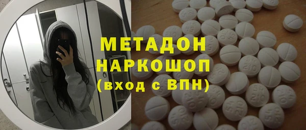 MESCALINE Богданович