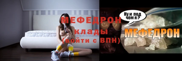 кокаин Остров