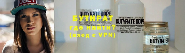 дмт Пересвет
