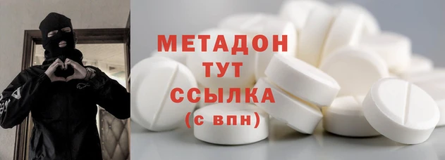 MESCALINE Пестово