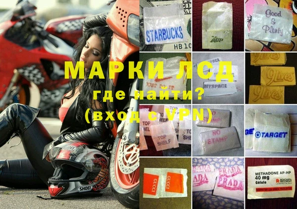 мяу мяу кристалл Переславль-Залесский