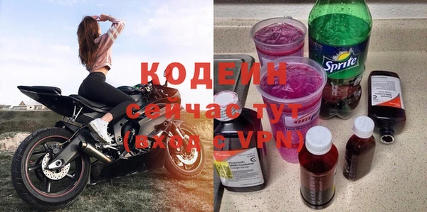 гидропоника Вяземский