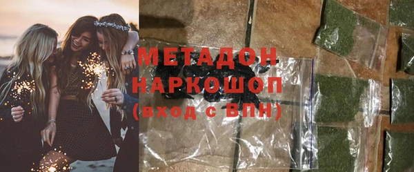 MESCALINE Пестово
