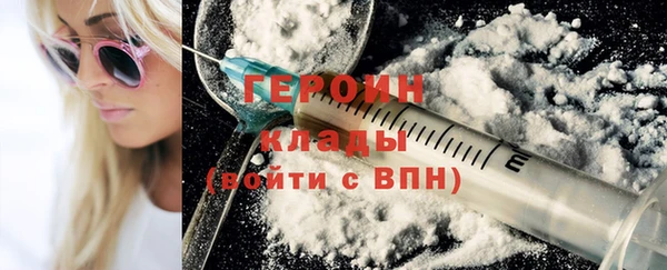 MESCALINE Богданович