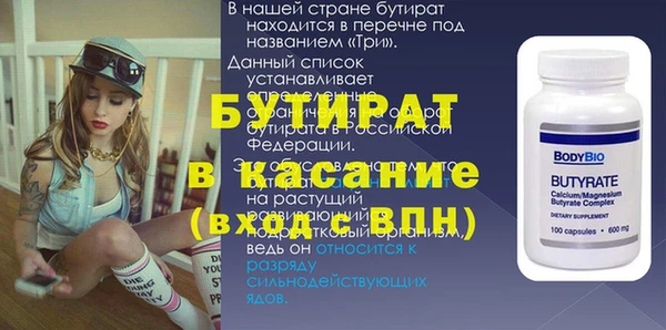 дмт Пересвет