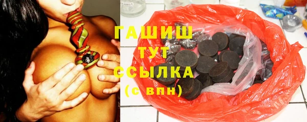 эйфоретик Осташков
