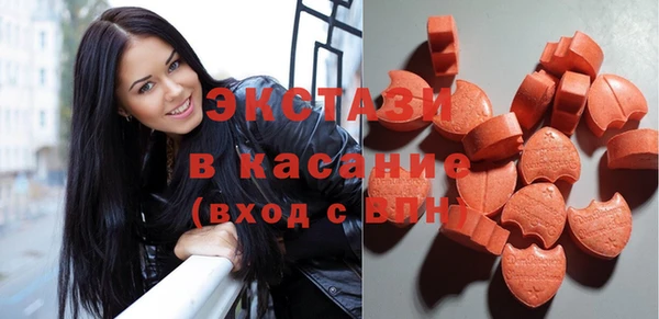 MESCALINE Пестово