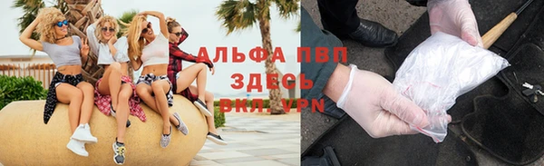 MESCALINE Пестово