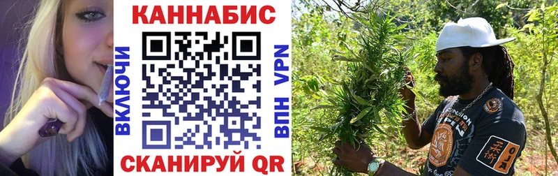 МАРИХУАНА LSD WEED  Тетюши 